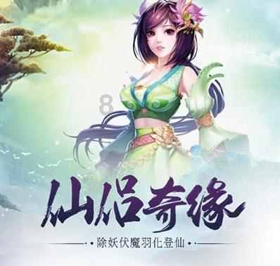 植物大战僵尸10
