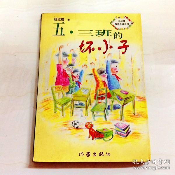 特斯拉期权聚焦:1月24日成交186.9万张,未平仓合约654.38万张