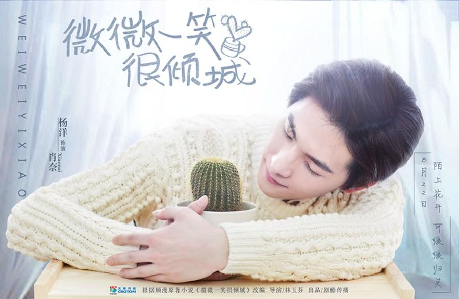 寻找答案,尽在keep和keep on 的区别