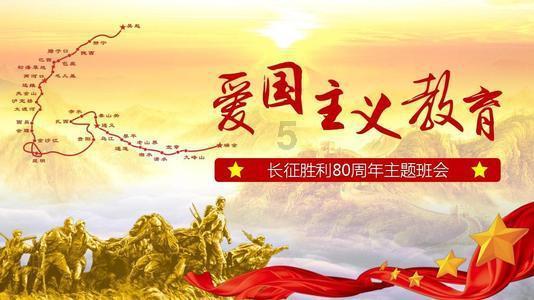 塞尔达荒野之息