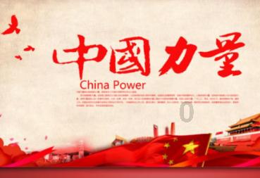 魂之幻影