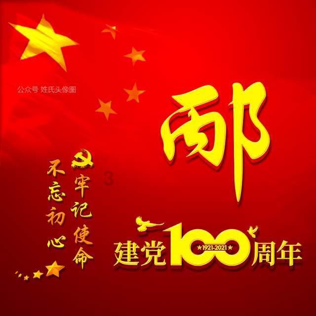 佐力药业(300181.SZ):2023年度净利润预增39.19%-46.52%