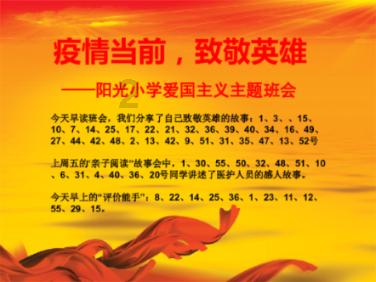 春节贴对联的时间是什么时候？