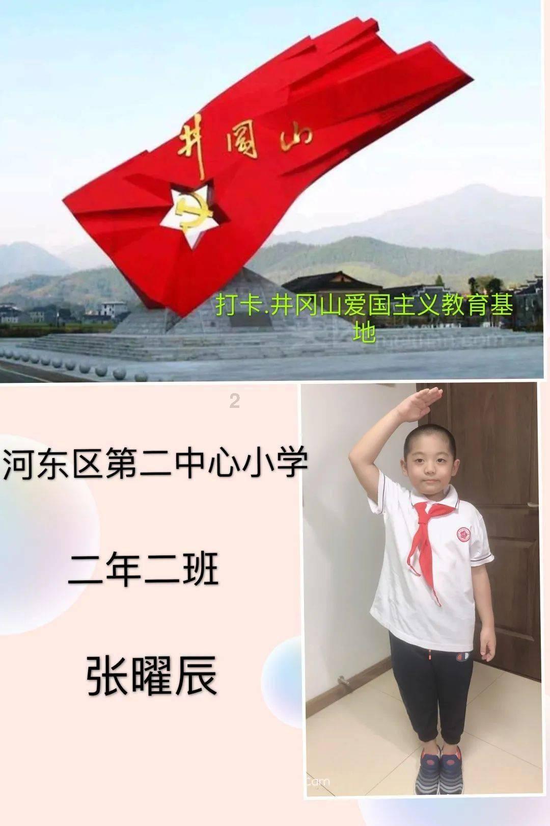 经典扫雷大挑战