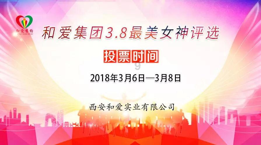 极速赛车找不同