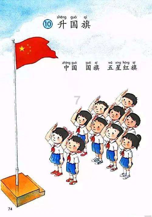 凉皮做出来没光度什么原因为啥烫出的凉皮不透亮？游戏画面
