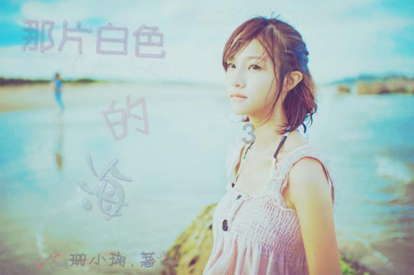 亚当寻找夏娃7